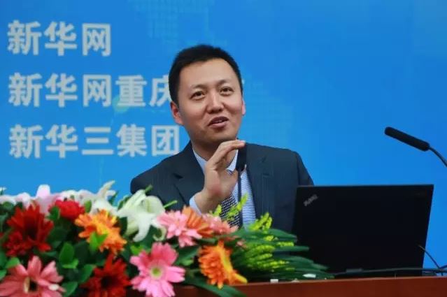 新華三中國(guó)區(qū)副總裁、政府事業(yè)部總經(jīng)理王燕平