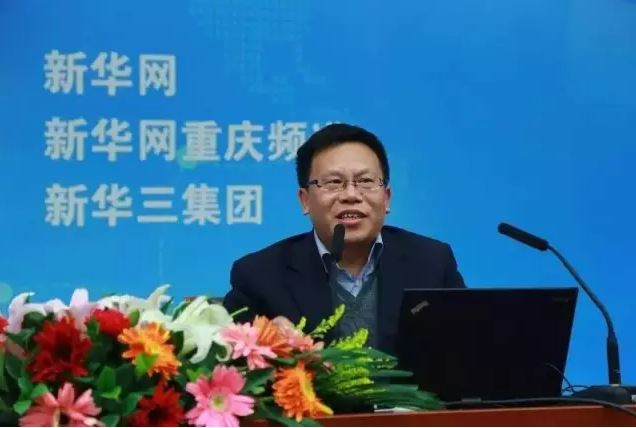 清華大學(xué)教授、中國(guó)自動(dòng)化學(xué)會(huì)智能自動(dòng)化專委會(huì)主任鄧志東